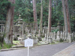 Okunoin cemetery at Koyasan